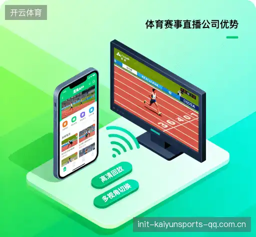 我们的优势